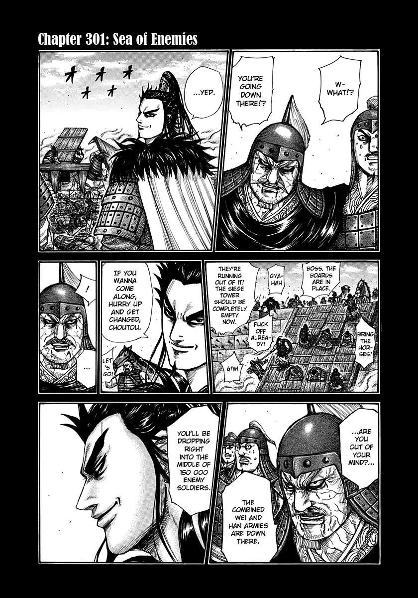 Read Kingdom Chapter 301 - Sea of Enemies Online