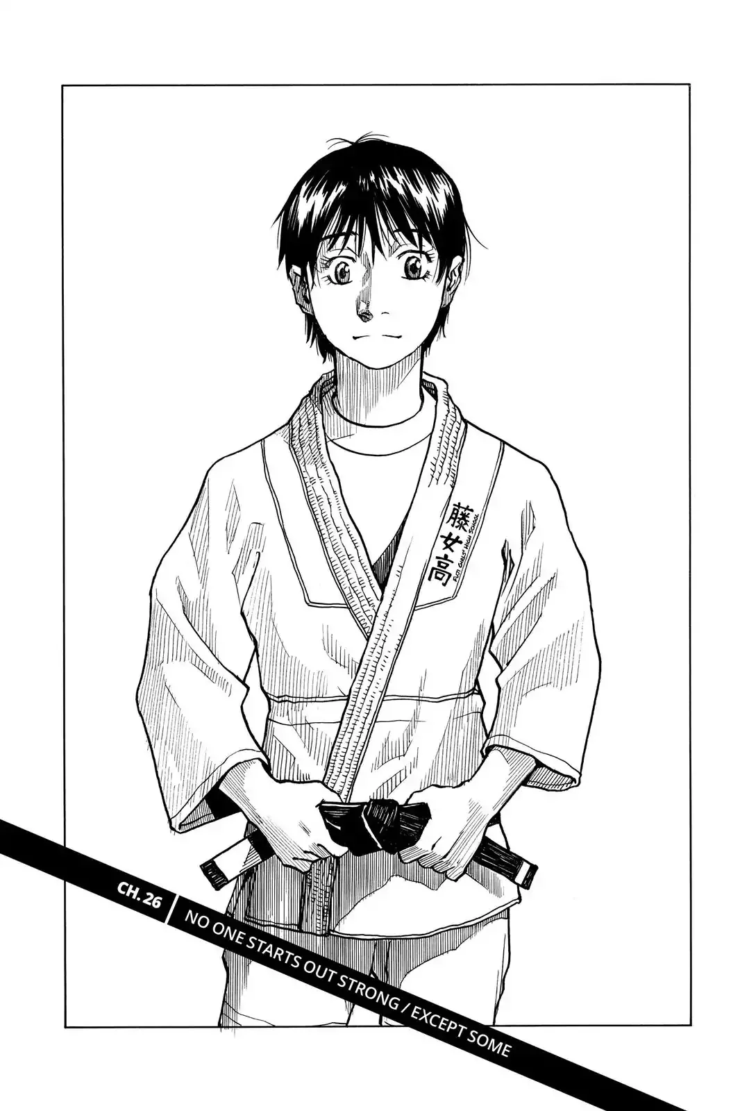 Read All-Rounder Meguru Chapter 26 - No One Starts Out Strong/Yes They Do Online