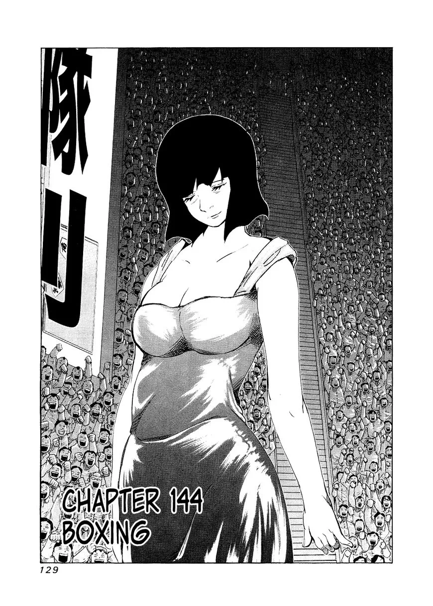 Read 81 Diver Chapter 144 - Boxing Online