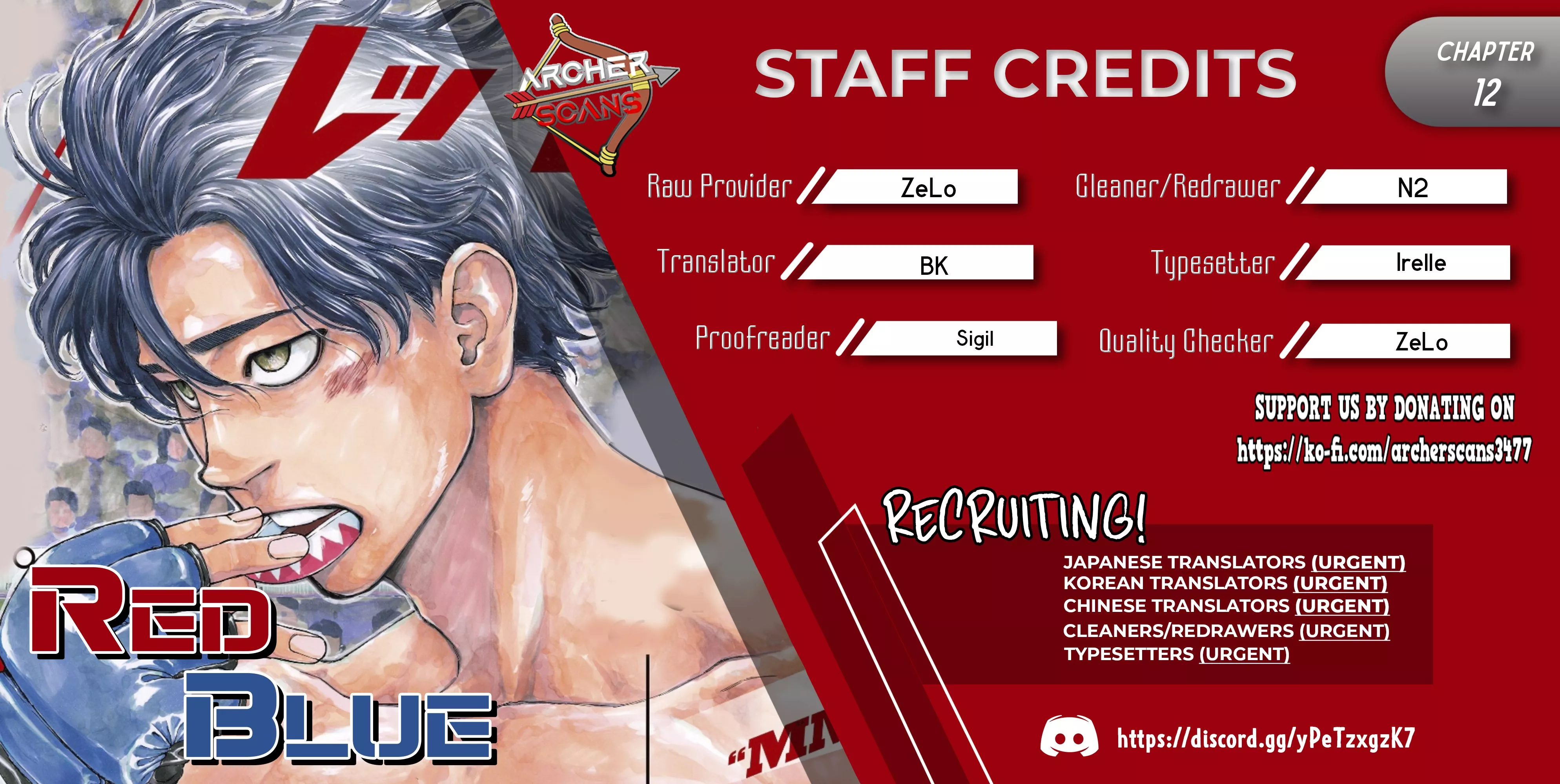 Read Red Blue Chapter 12 - Sudden Main Fight  Online