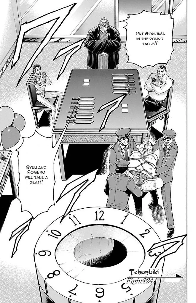 Read Gamble Fish Chapter 124 - Tehonbiki Online