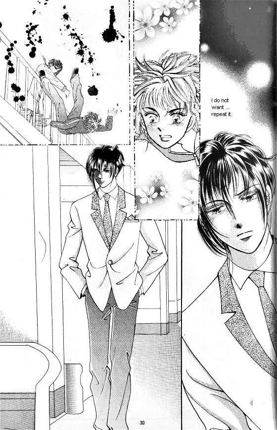 Read Hot Blooded Woman Chapter 105 Online