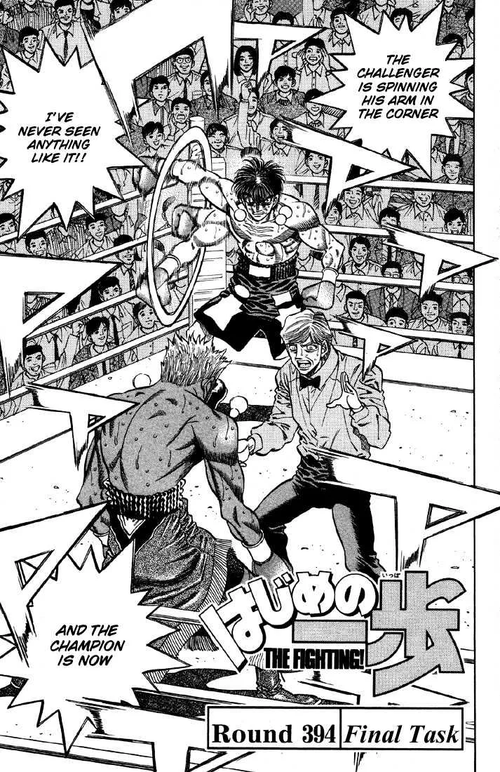 Read Hajime no Ippo Chapter 394 - Final Task Online