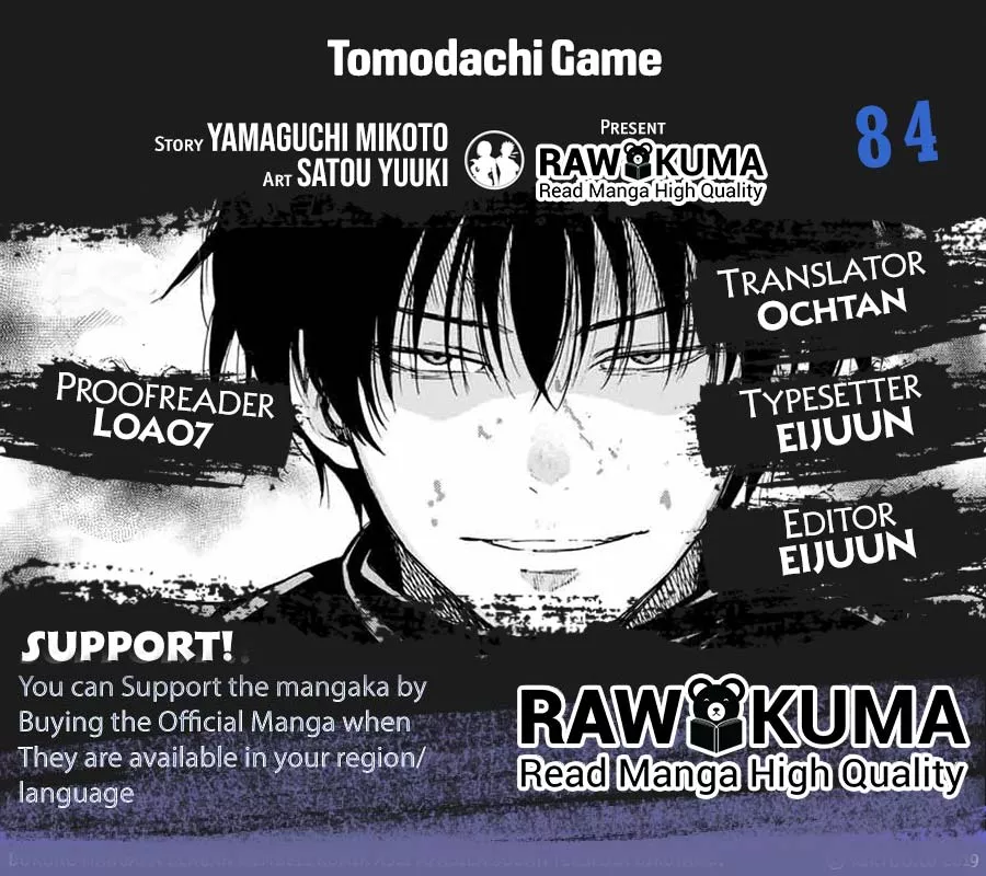 Read Tomodachi Game Chapter 84 Online