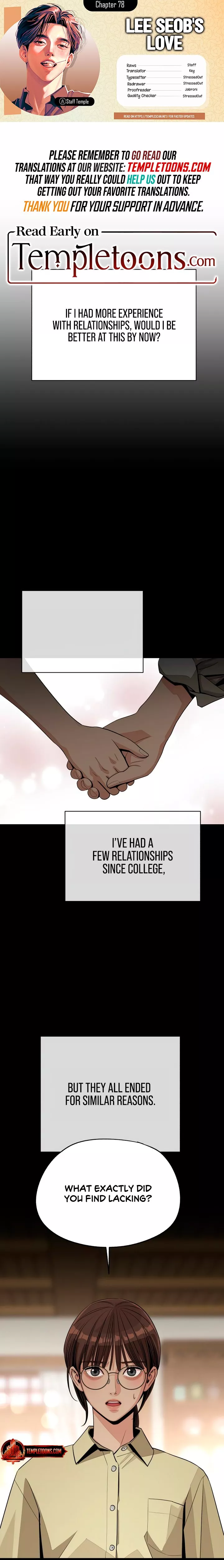 Read Iseop’s Romance Chapter 78 Online