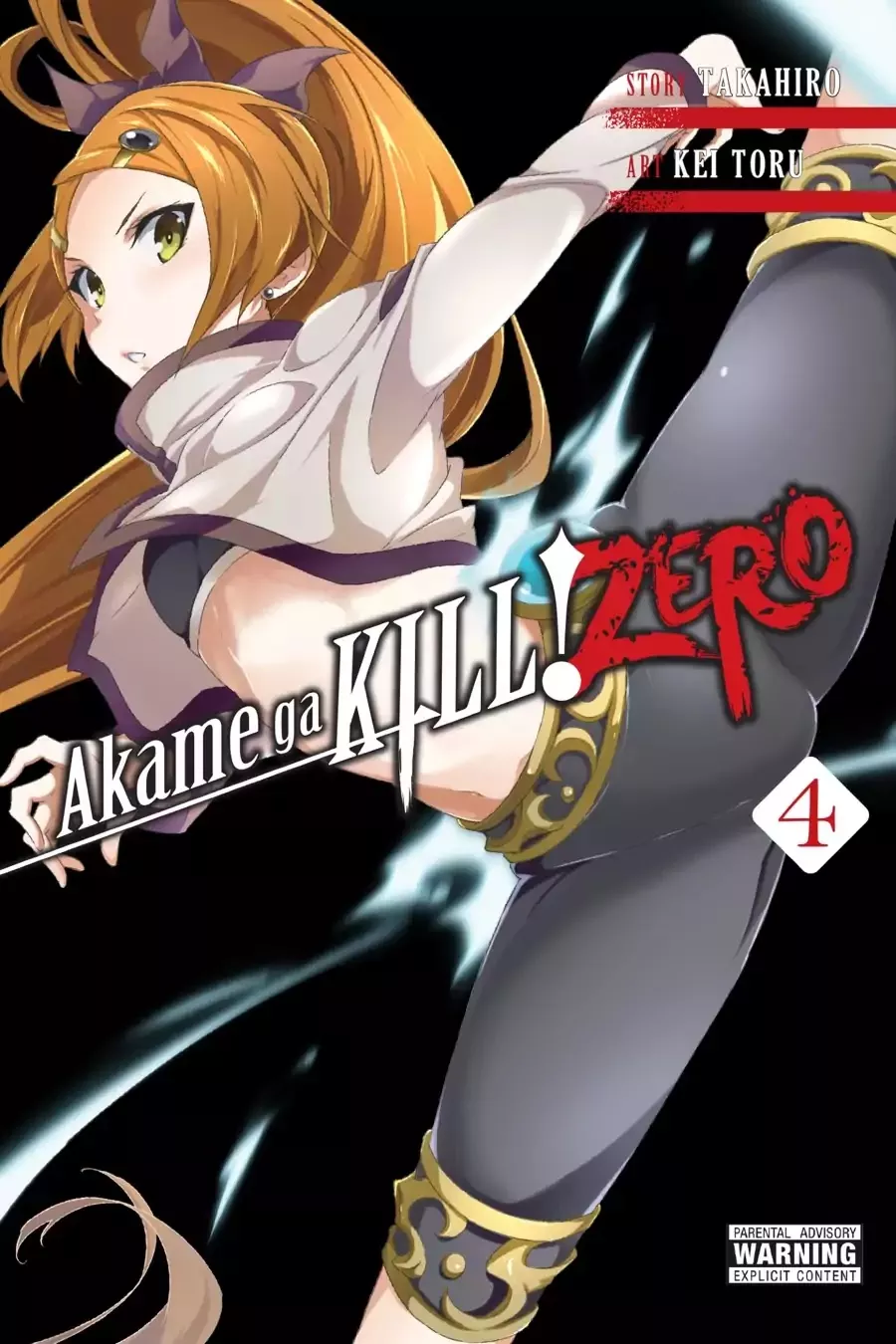 Read Akame ga Kiru! Zero Chapter 21 - That Which Is Inherited Online