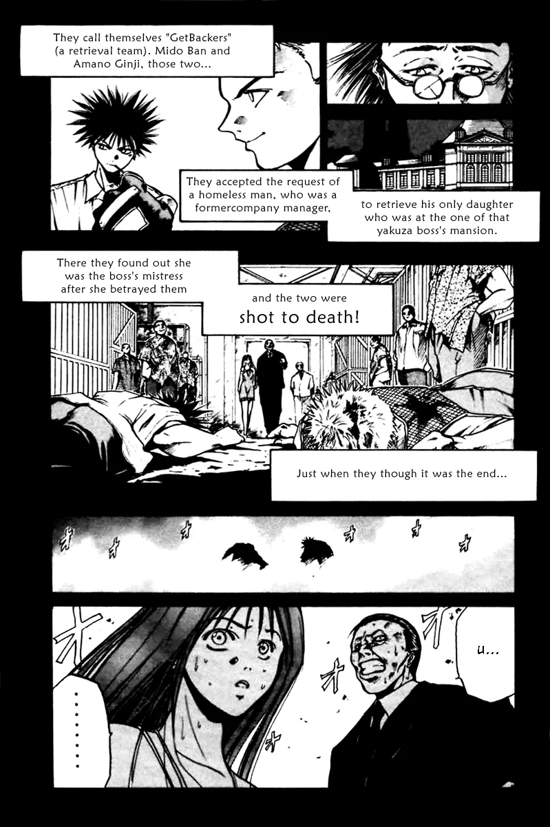 Read Get Backers Chapter 3 - Act I: Enter the GetBackers (3): Undead Men Tell No Tales Online