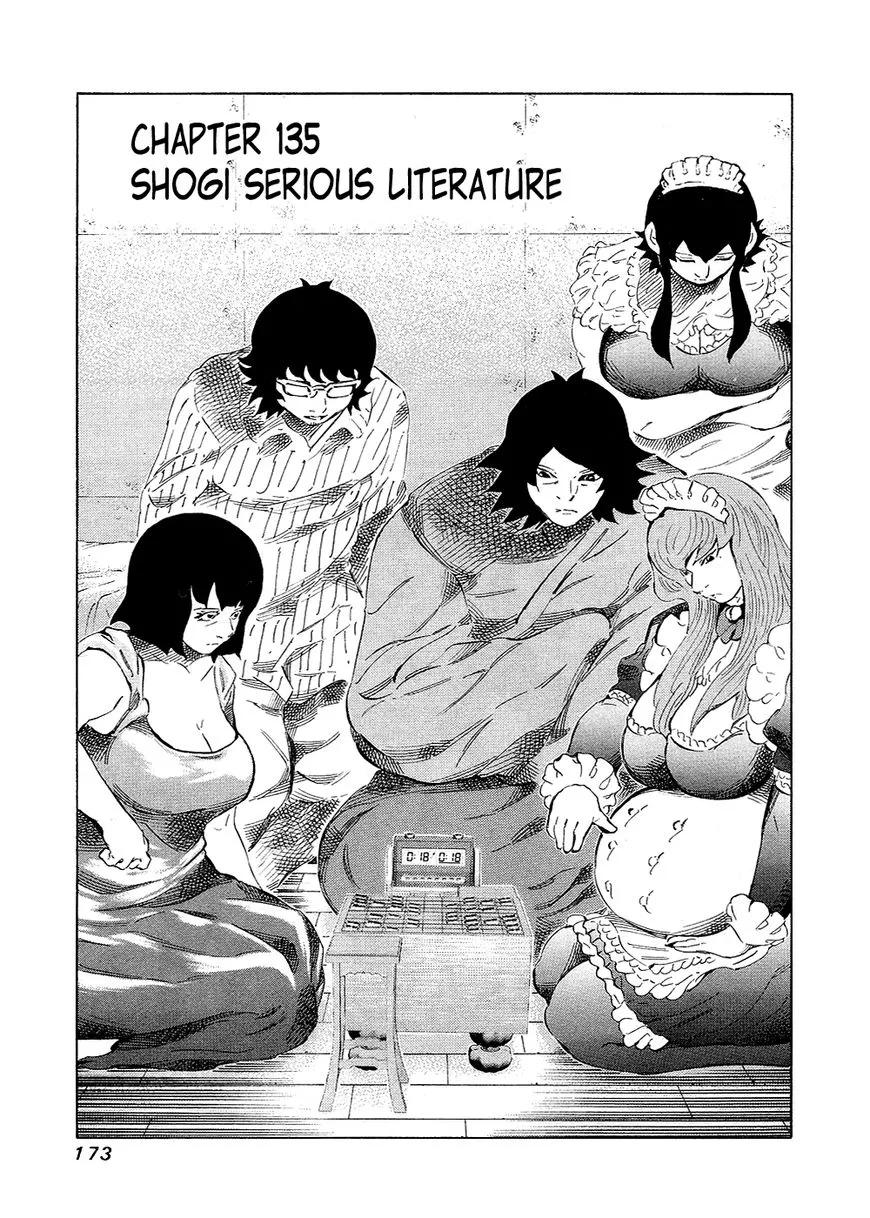 Read 81 Diver Chapter 135 - Shogi Serious Literature Online