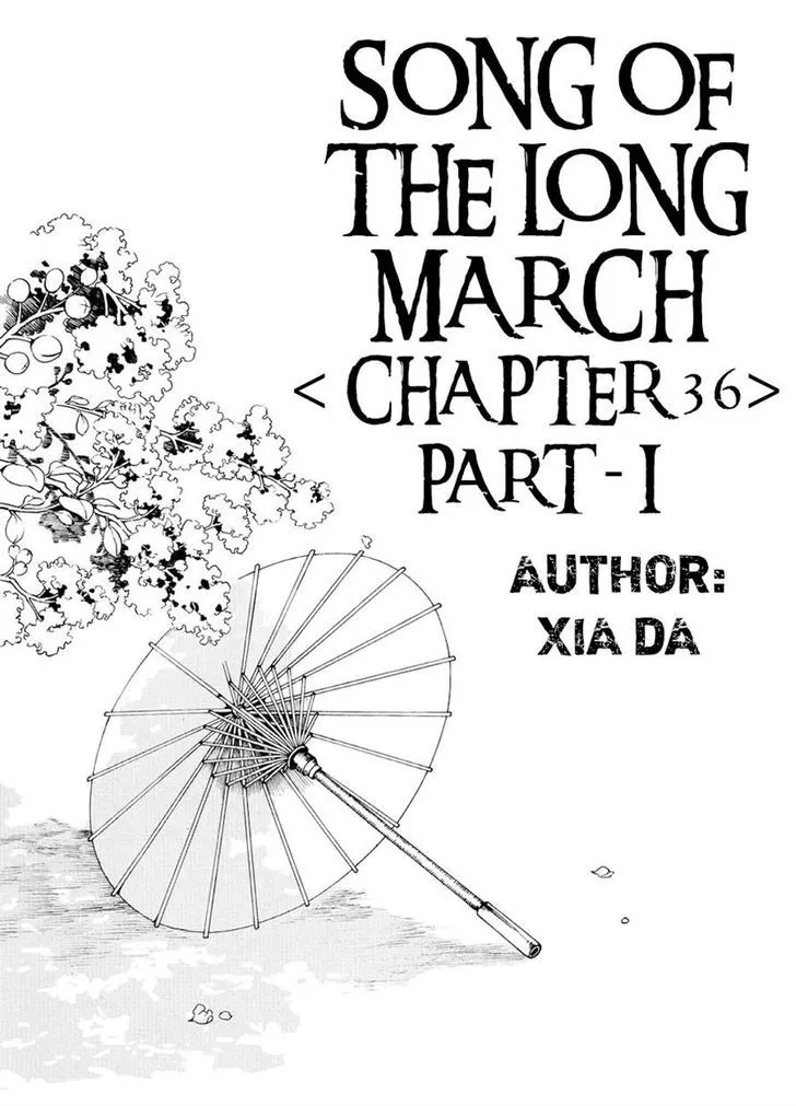 Read Chang Ge Xing Chapter 36.1 - Chang'an is Like Before, its People Have Changed Online