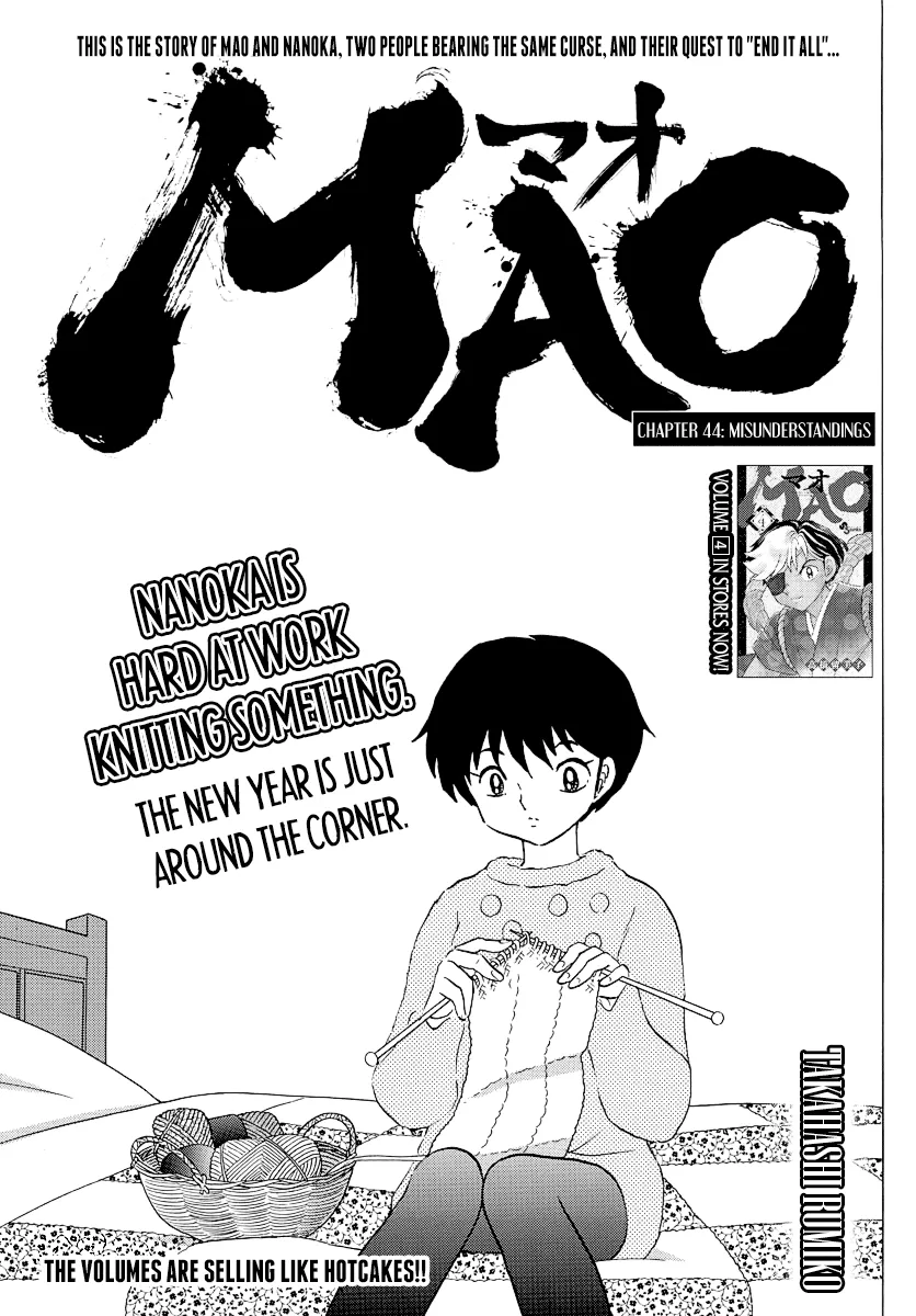 Read Mao Chapter 44 - Misunderstandings Online