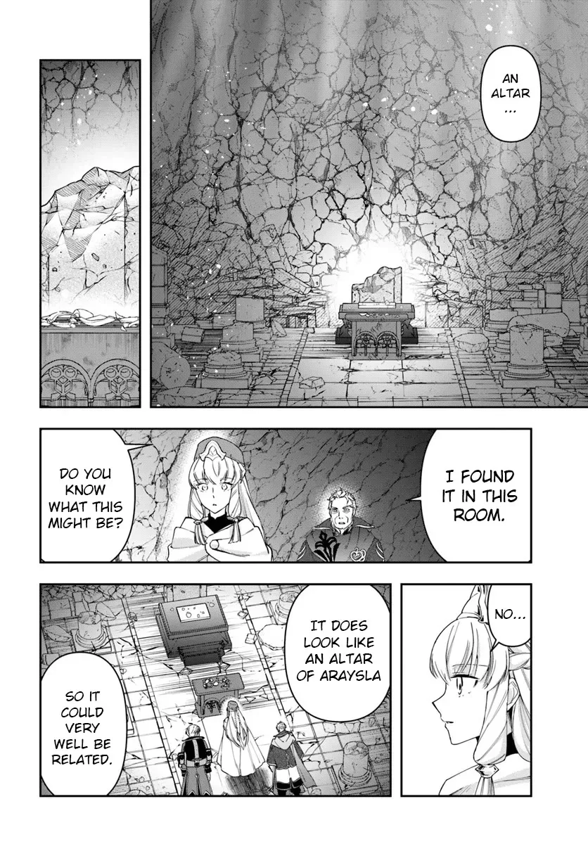 Read The Frontier Alchemist Chapter 30.2 Online