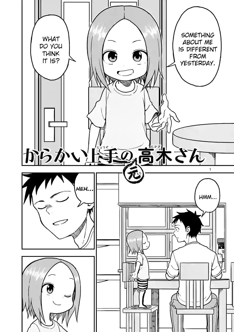 Read Karakai Jouzu no (Moto) Takagi-san Chapter 107 - Different Online