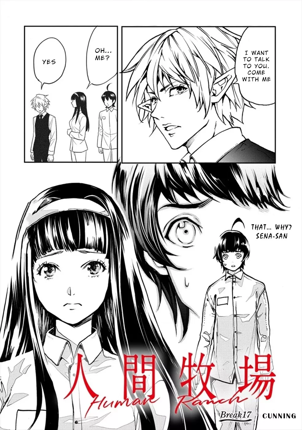 Read Ningen Bokujou Chapter 17 - Cunning Online