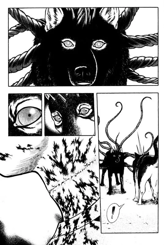 Read Inugami Chapter 62 - Peace & Serenity Online