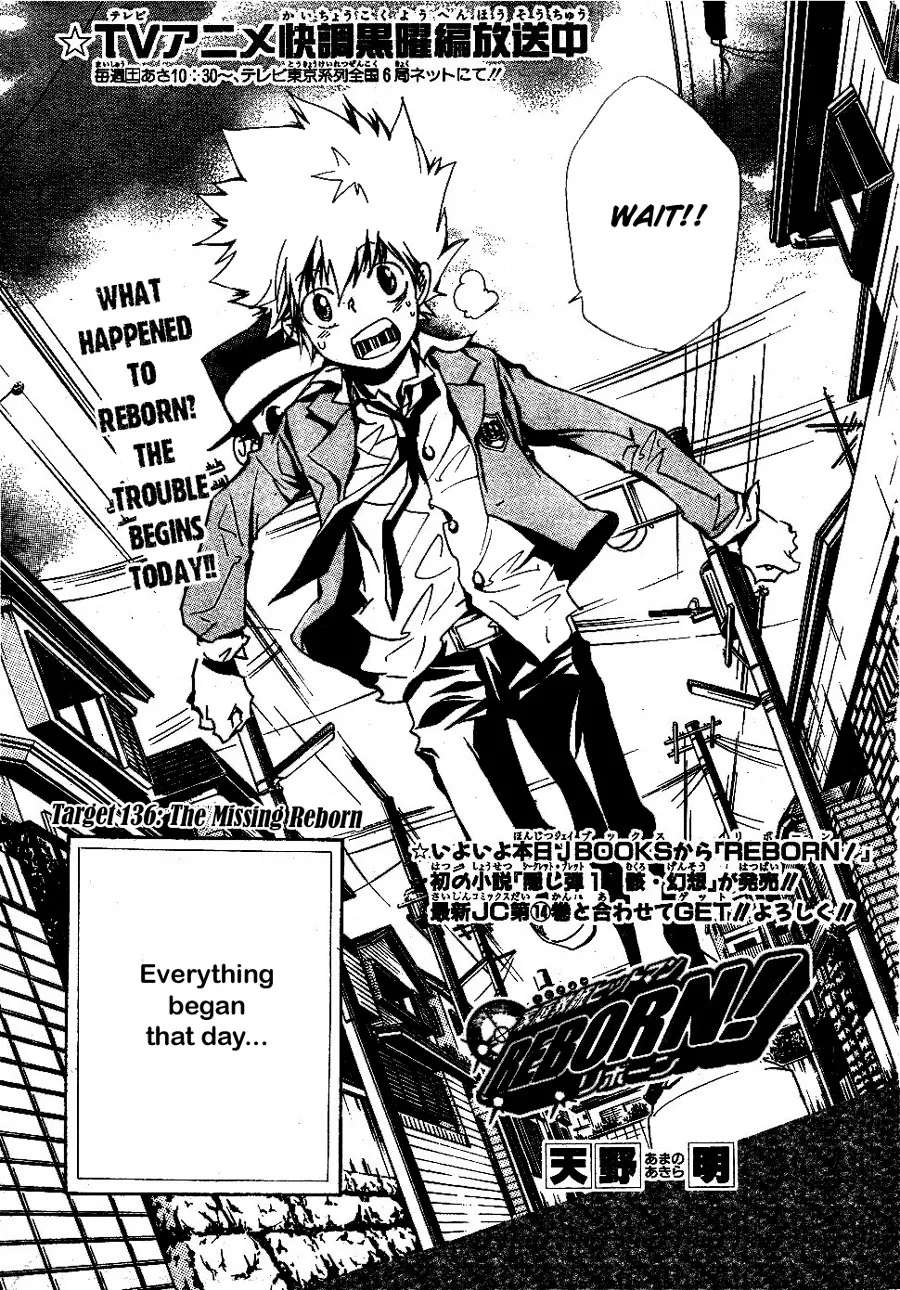 Read Katekyou Hitman Reborn! Chapter 136 Online