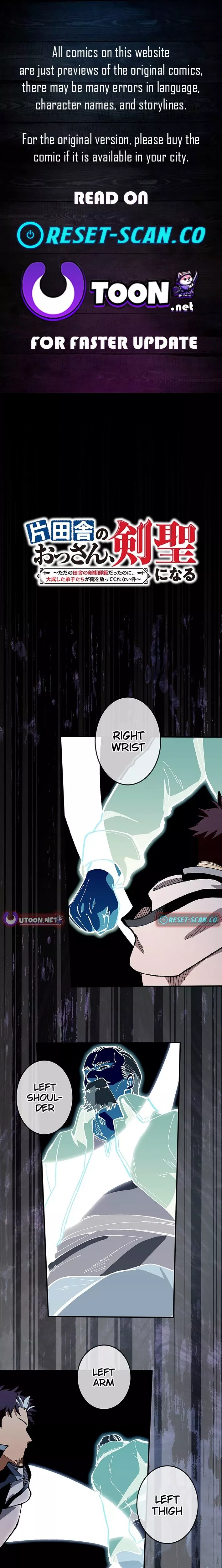 Read Katainaka no Ossan, Kensei ni Naru ~Tada no Inaka no Kenjutsu Shihan Datta no ni, Taisei shita Deshi-tachi ga Ore wo Hottekurenai ken~ (Tate Yomi Full Color Ban) Chapter 37 Online