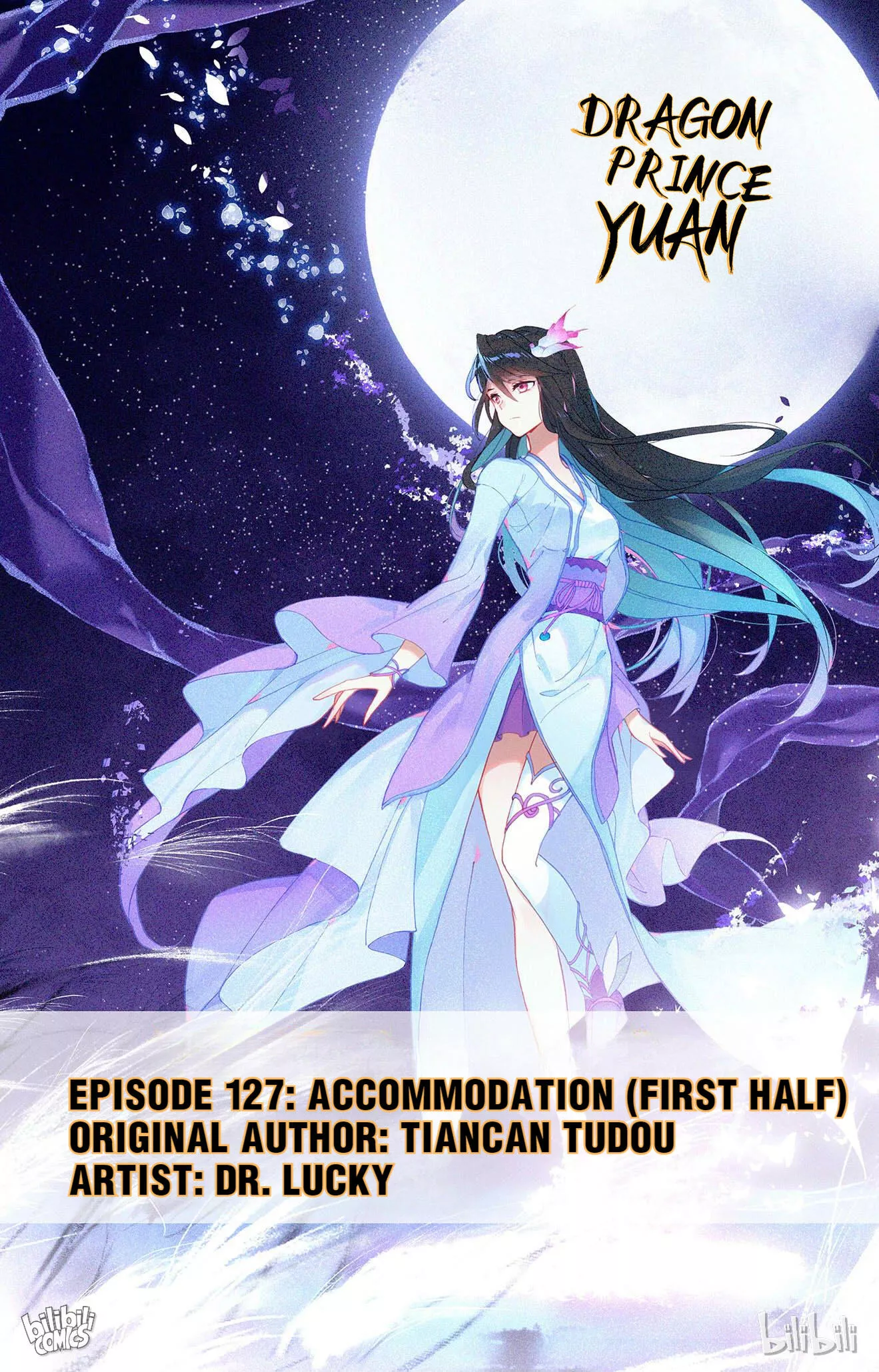 Read Dragon Prince Yuan Chapter 252 - Accommodation (First Half) Online