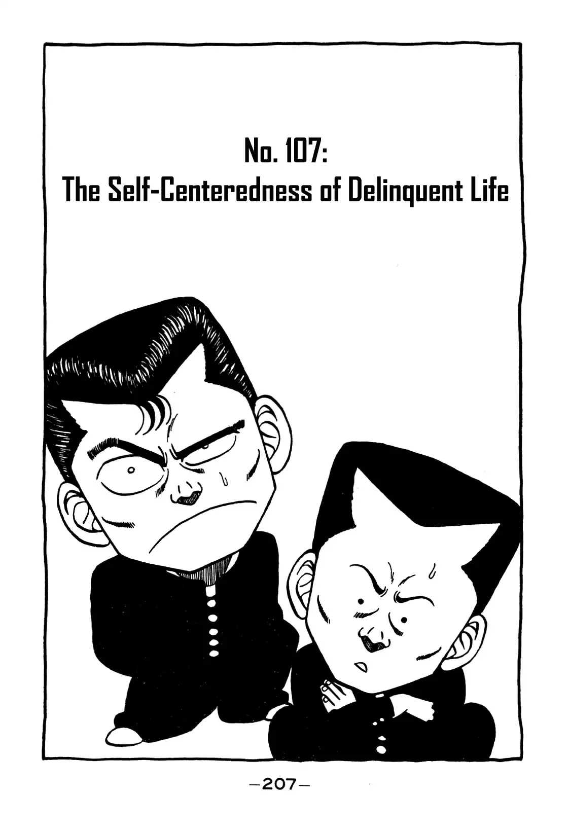 Read Be-Bop-Highschool Chapter 107 - The Self-Centeredness of Delinquent Life Online