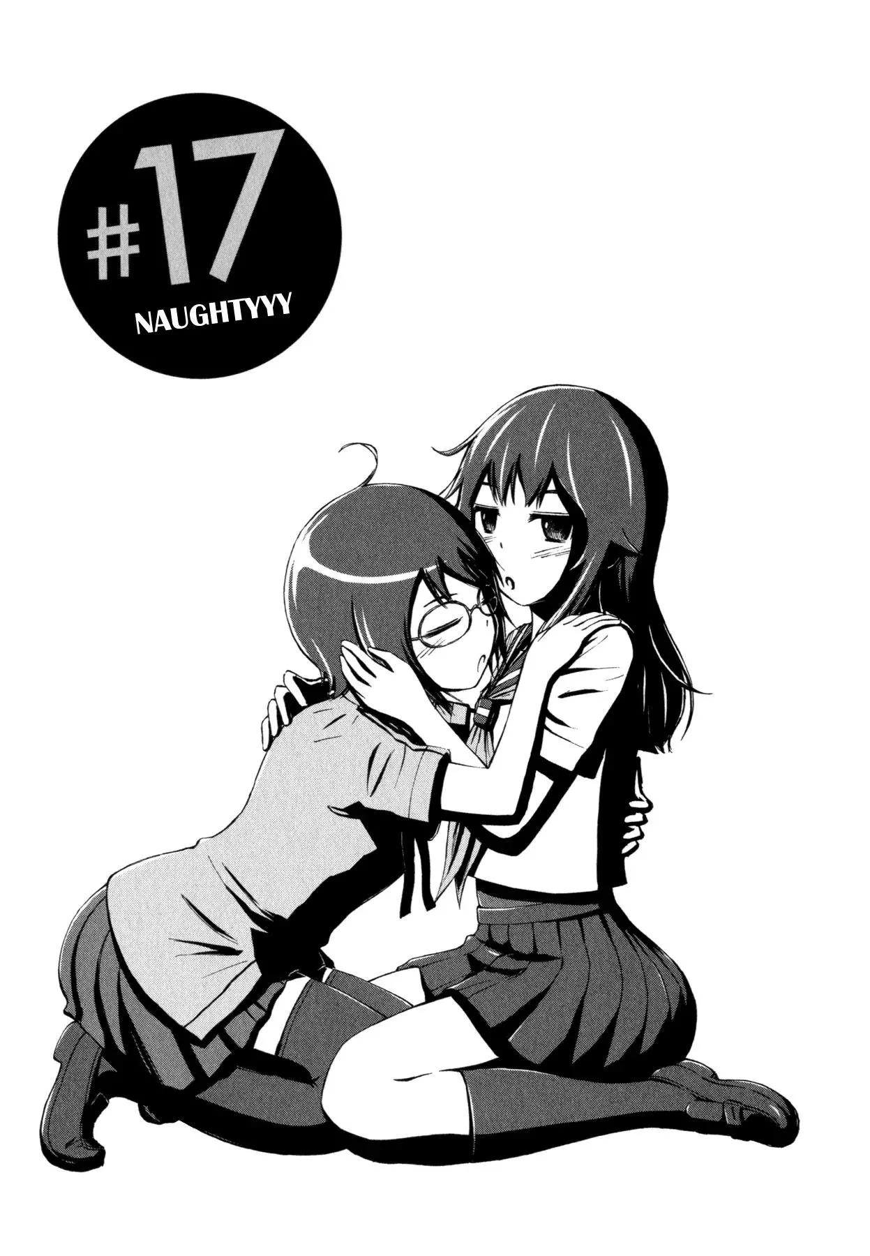 Read Imori 201 Chapter 17 - Naughtyyy Online
