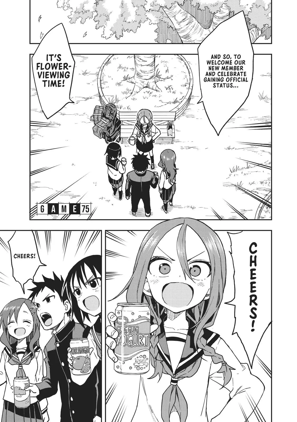 Read Soredemo Ayumu wa Yosetekuru Chapter 75 Online