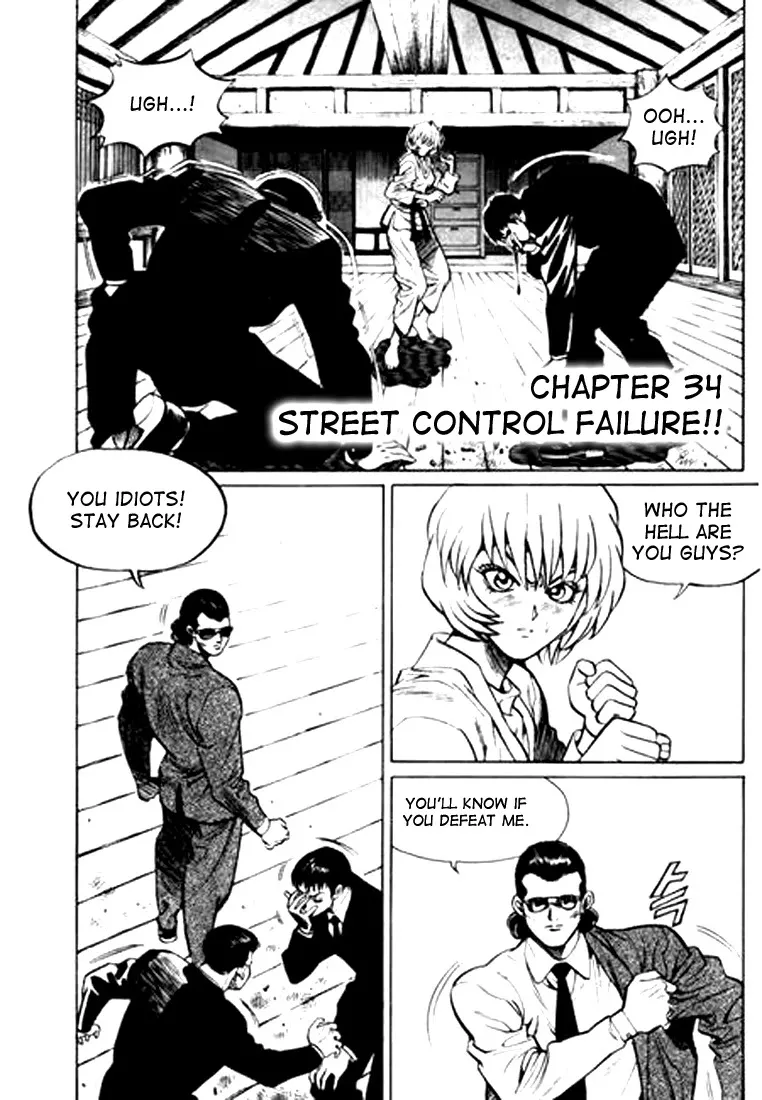 Read Change Guy Chapter 34 - Street control failure!! Online