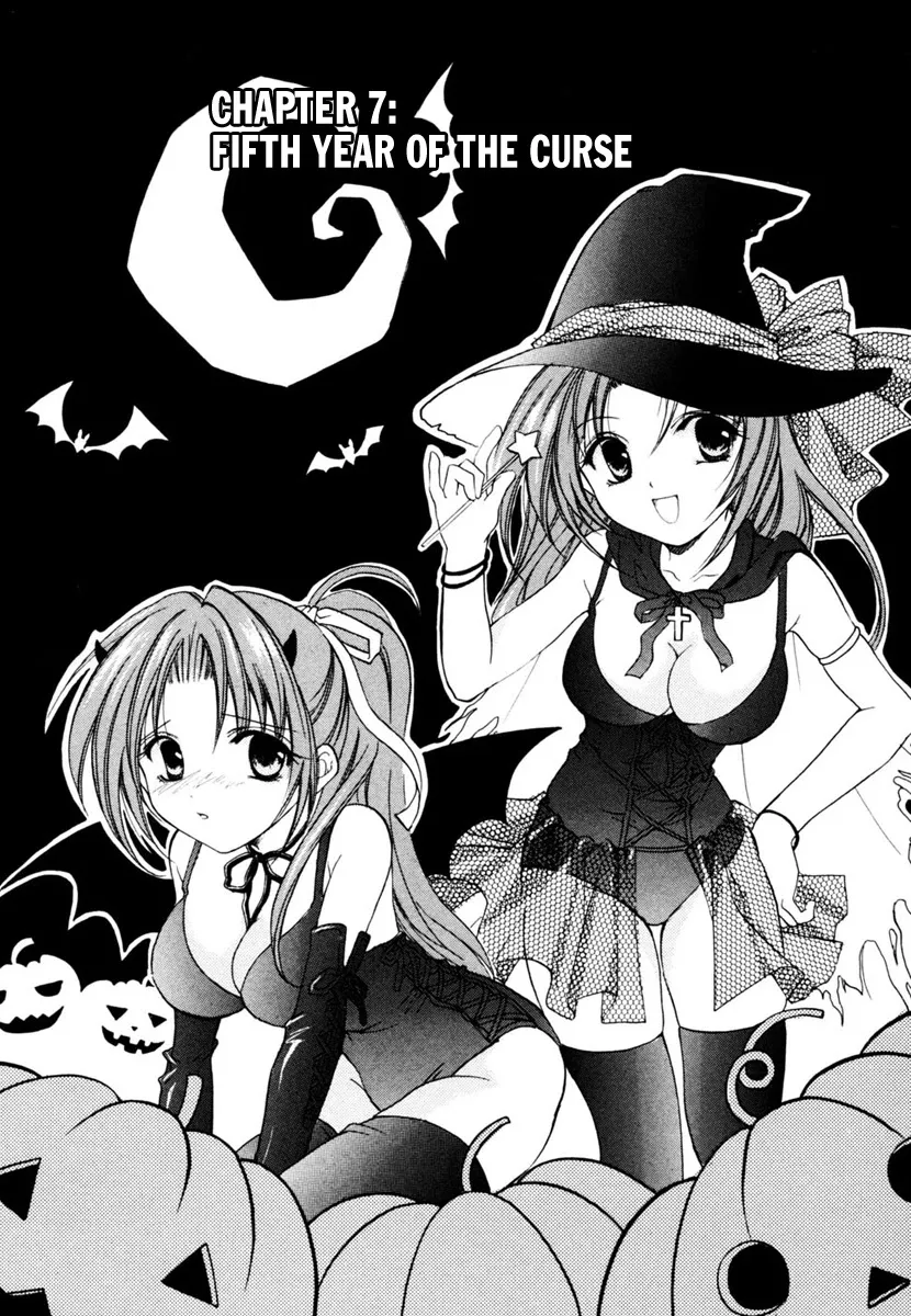 Read Higurashi no Naku Koro ni: Watanagashi-hen Chapter 7 - Fifth Year of the Curse Online