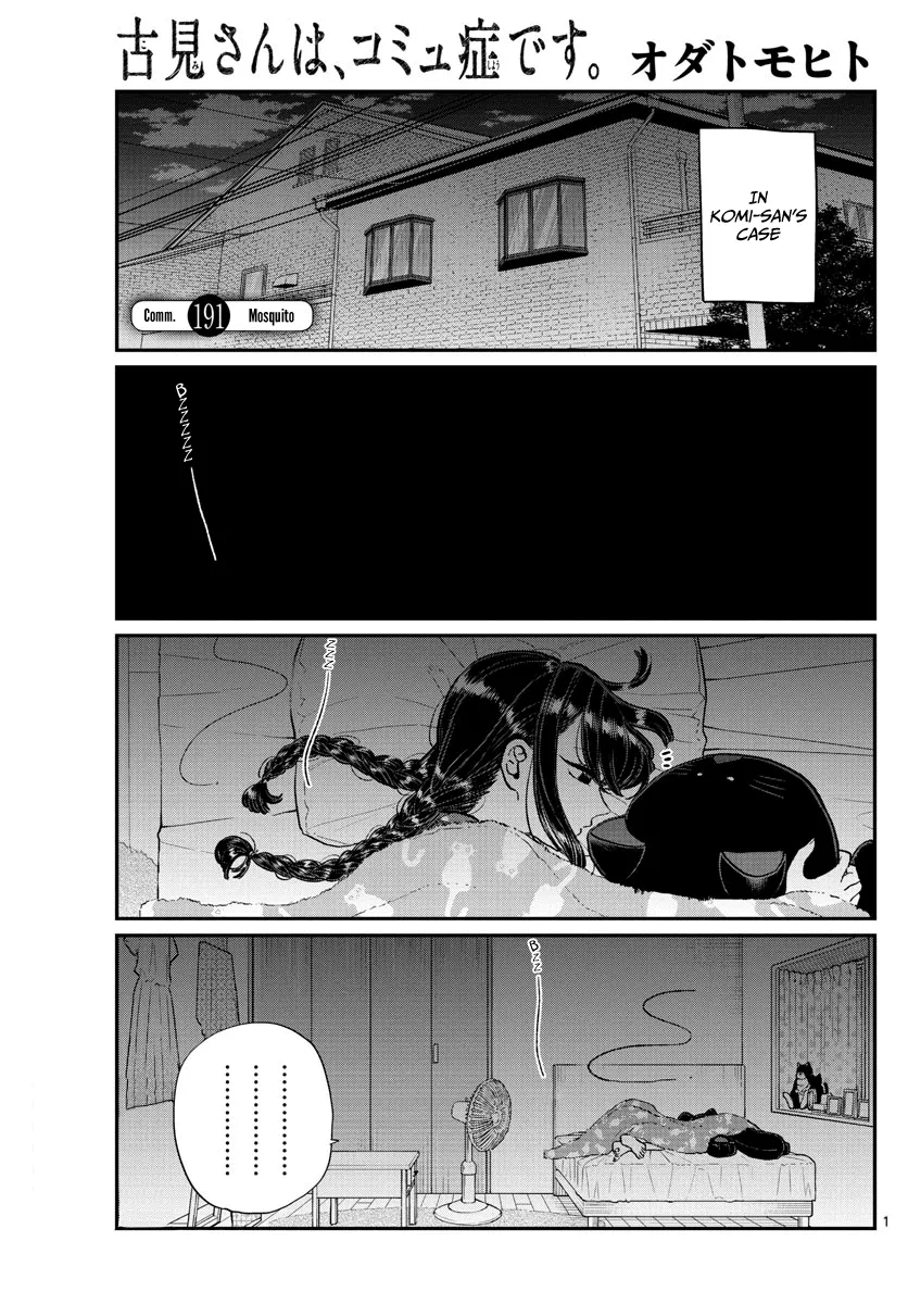 Read Komi-san wa Komyushou Desu Chapter 191 - Mosquito Online