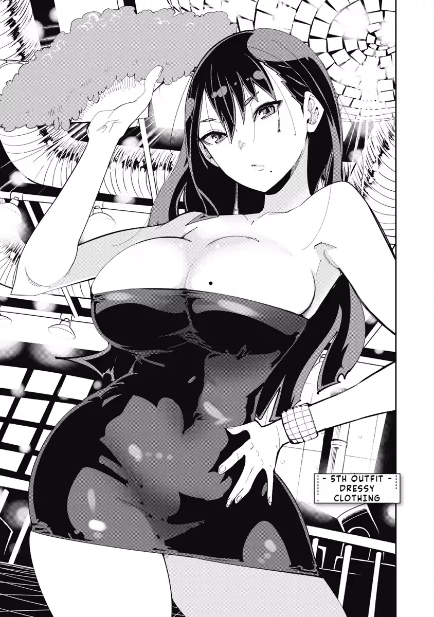 Read Toki-sensei wa Kigaetai Chapter 5 - Dressy Clothing Online