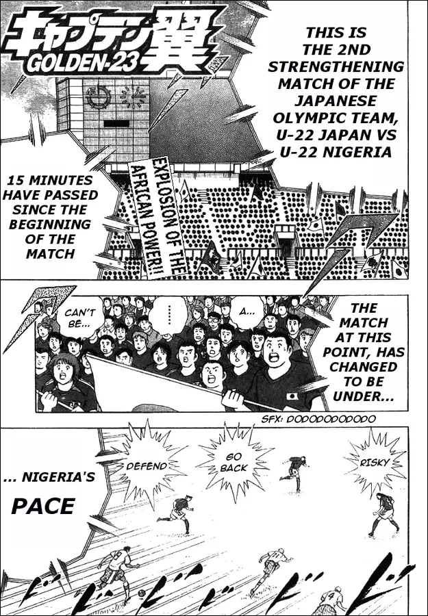 Read Captain Tsubasa Golden-23 Chapter 40 - Eagles Rain!! Online