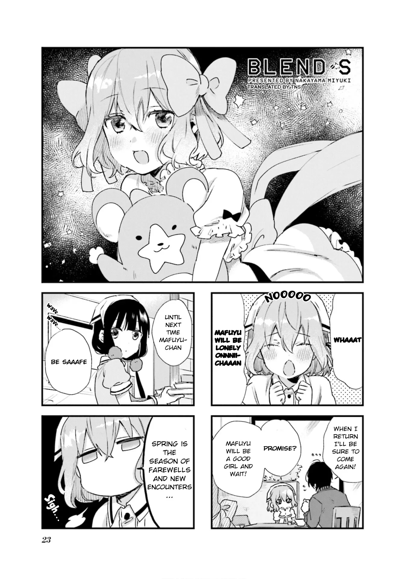 Read Blend S Chapter 73 Online