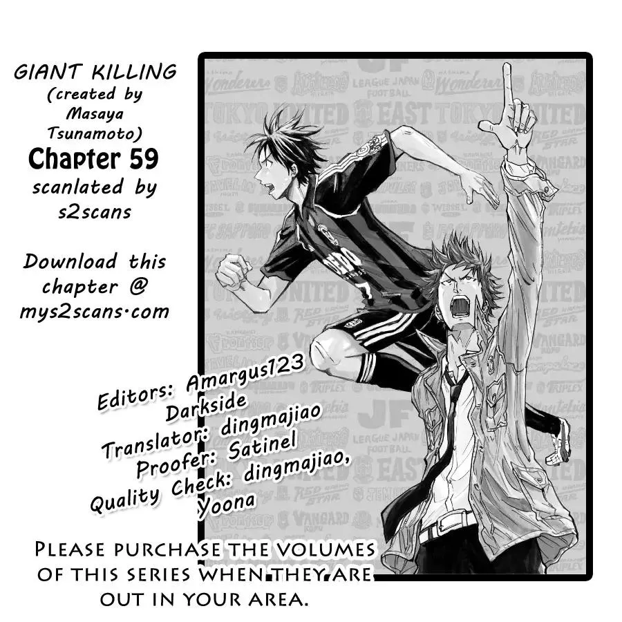 Read Giant Killing Chapter 59 Online