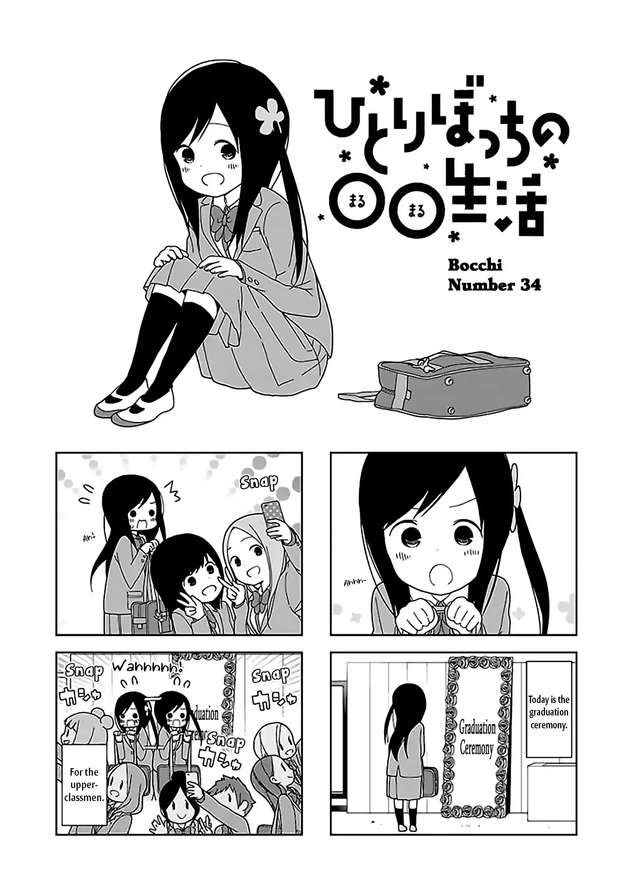 Read Hitoribocchi no ○○ Seikatsu Chapter 34 Online