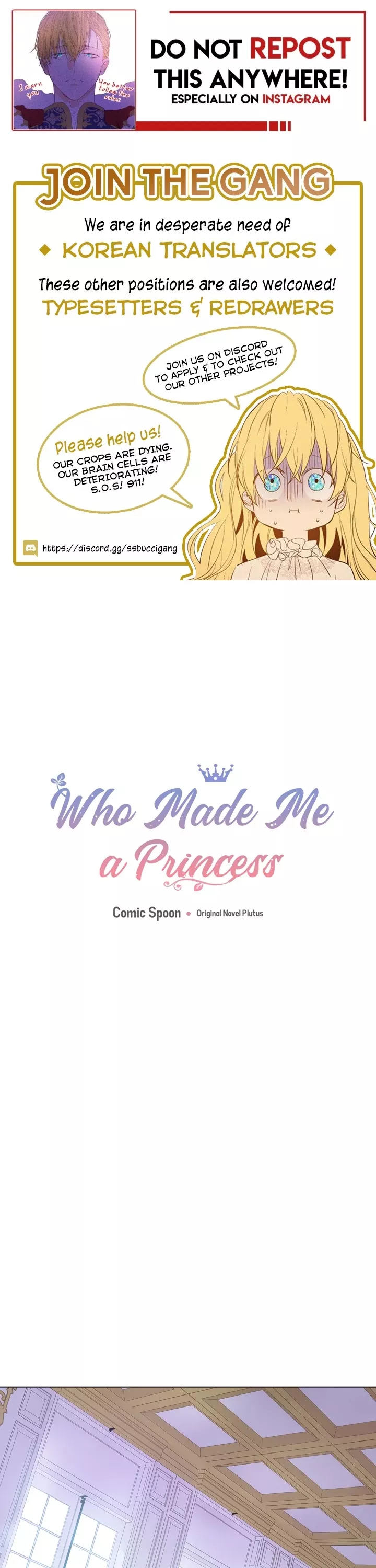 Read Who Made Me a Princess Chapter 84 Online