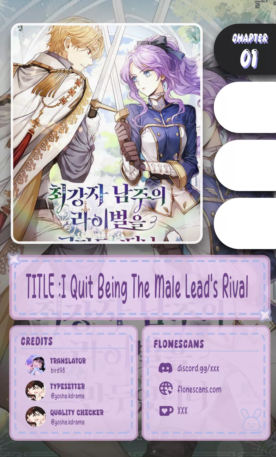 Read I Quit Being The Male Lead’s Rival Chapter 1 Online