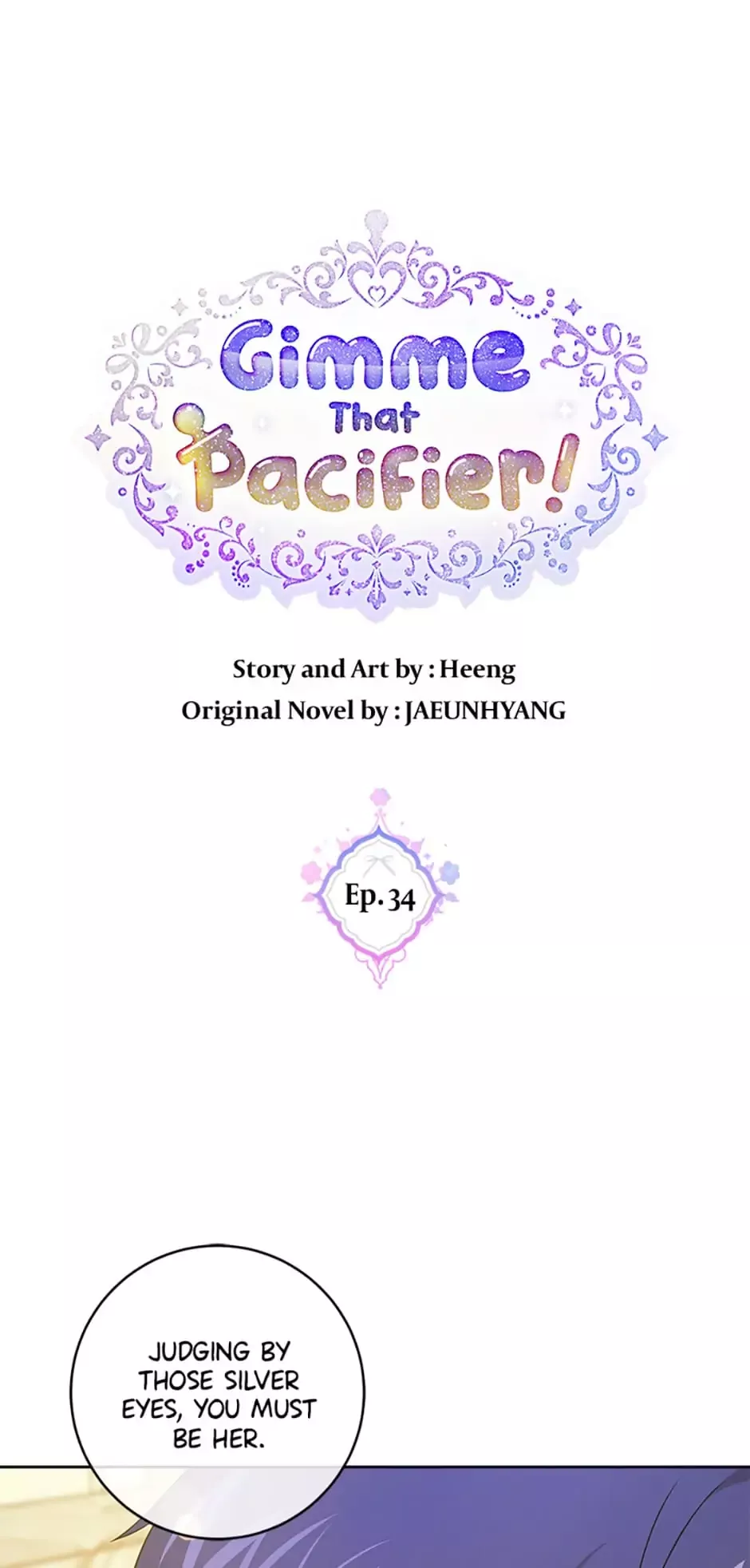 Read Gimme That Pacifier! Chapter 34 Online
