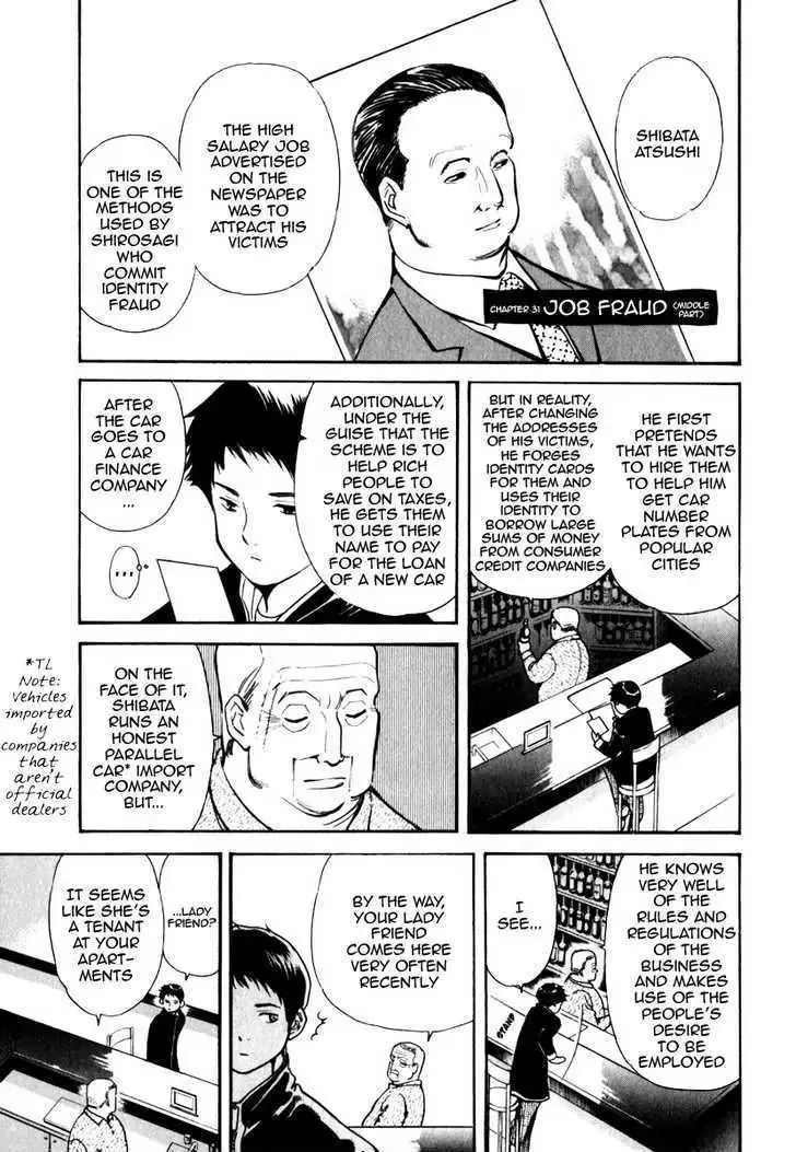 Read Kurosagi Chapter 31 - Part-Time Job Fraud 2 Online