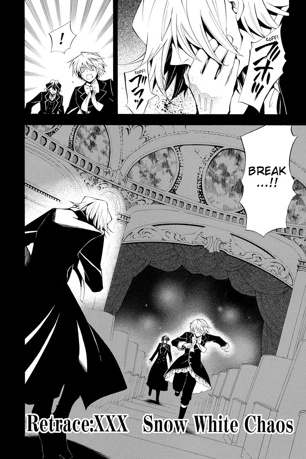 Read Pandora Hearts Chapter 30 Online