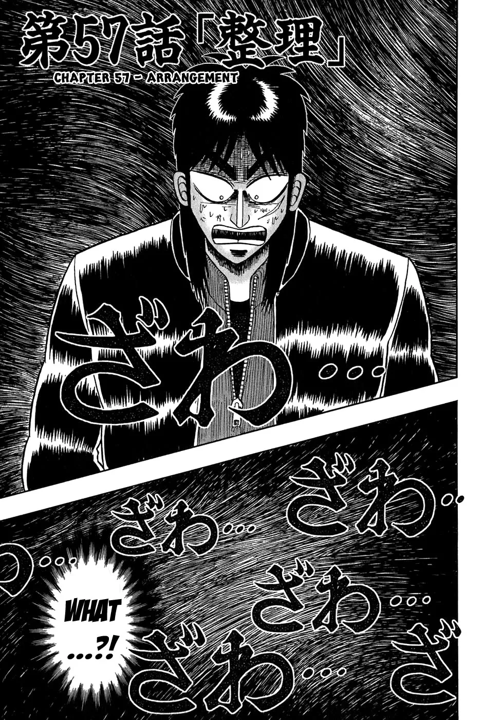 Read Gambling Outcast Kaiji – Kaiji Part 3 Chapter 57 Online