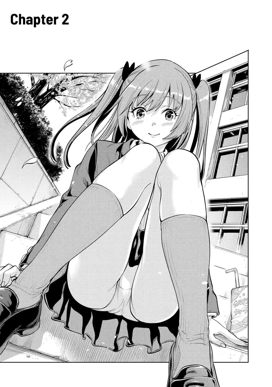 Read Koukousei Web Sakka no Mote Seikatsu “Anta ga Kami Sakka na Wakenai desho” to Boku wo Futta Osananajimi ga Koukai shiteru kedo Mou Osoi Chapter 2 Online