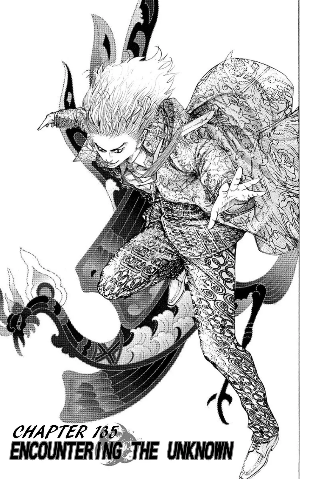 Read Usogui Chapter 135 - Encountering the Unknown Online