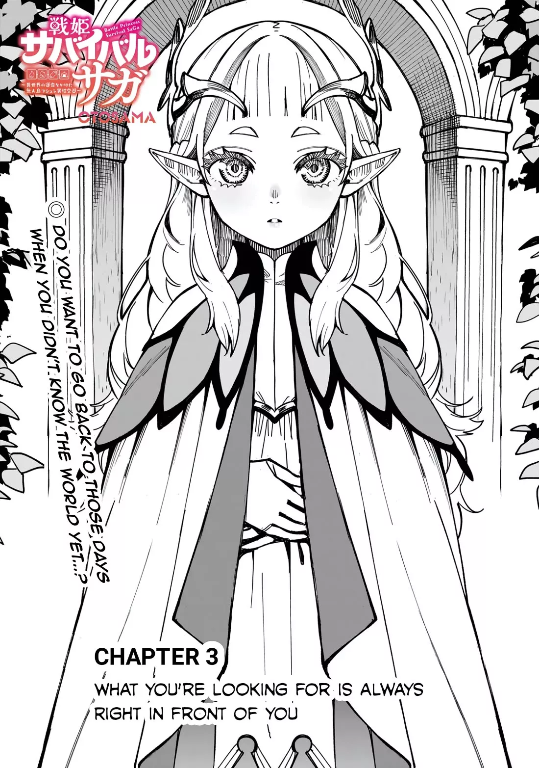 Read Senki Survival Saga: Isekai no Unmei wo Kaketa Mujintou Fujun Isei Kouyuu Chapter 3 - What you're looking for is always right in front of you Online