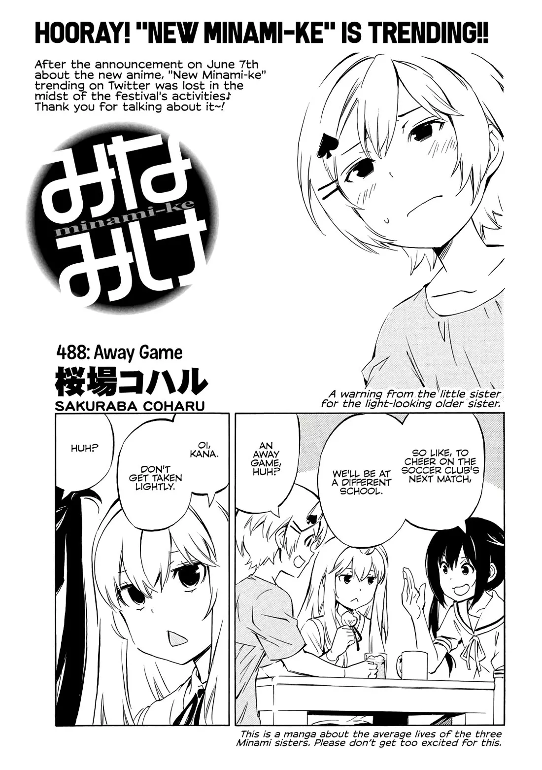 Read Minami-ke Chapter 488 - Away Game Online