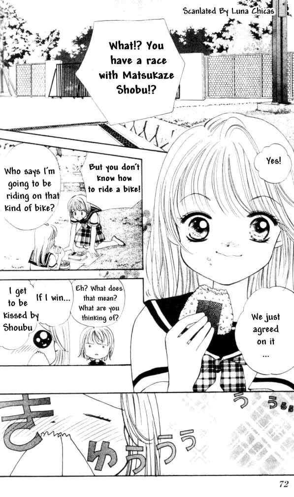 Read Heart Chapter 3 Online