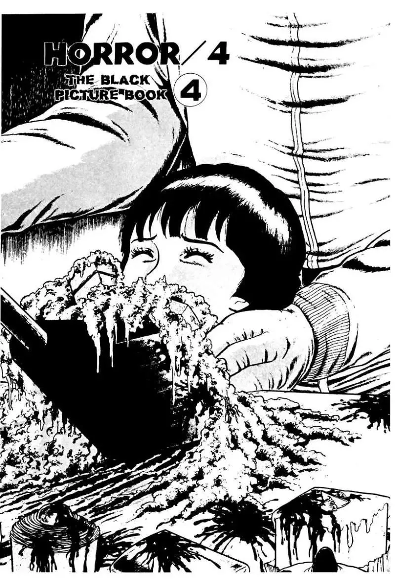 Read God’s Left Hand, Devil’s Right Hand Chapter 42 - The Black Picture Book (4) Online