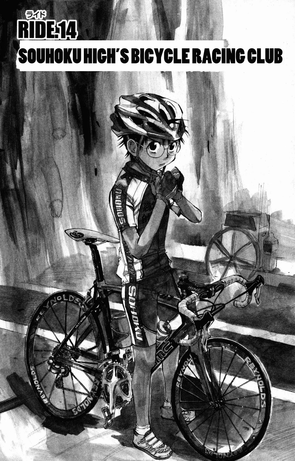 Read Yowamushi Pedal Chapter 14 - Souhoku High's Bicycle Racing Club Online