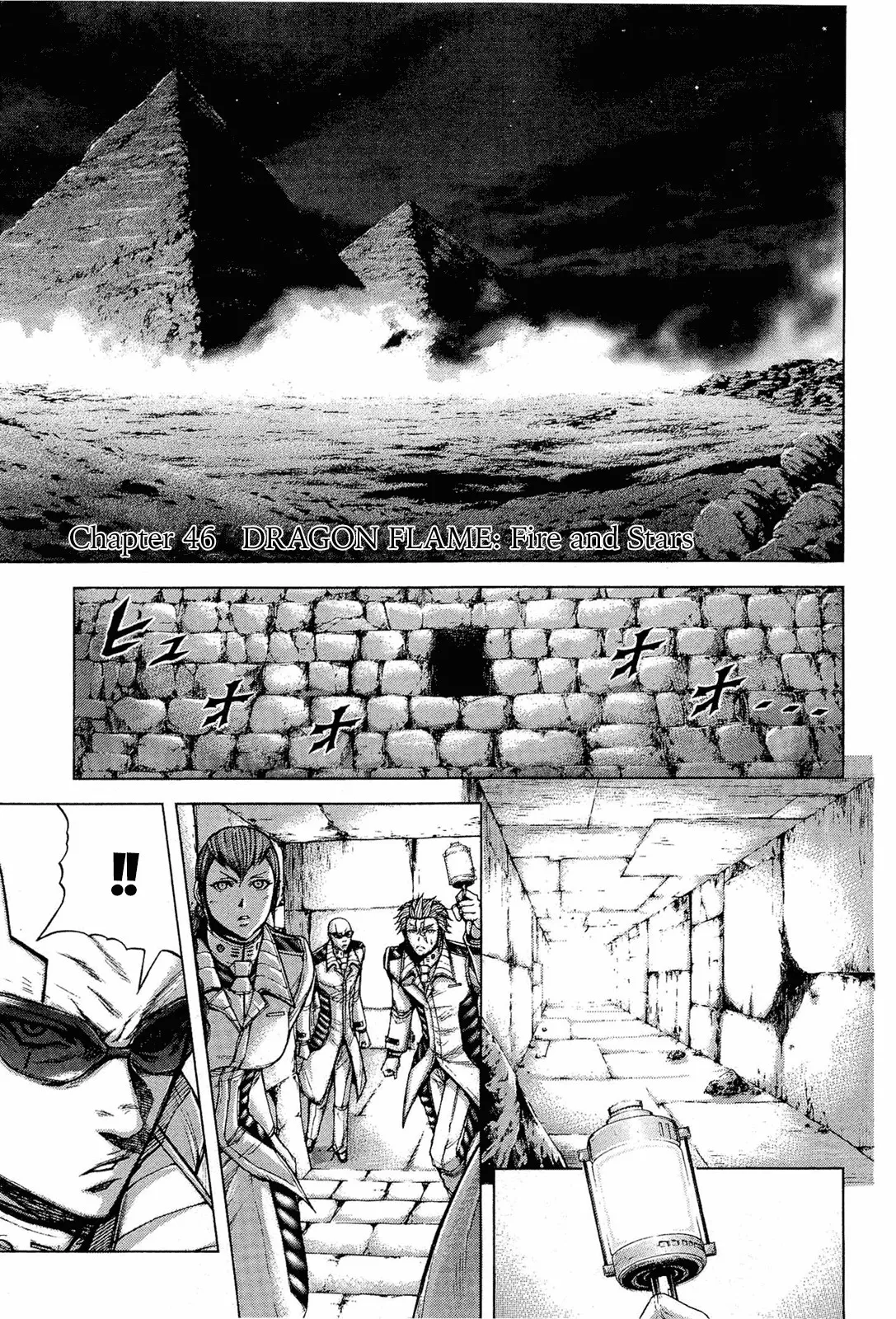Read Terra Formars Chapter 46 - DRAGON FLAME Fire and Stars Online