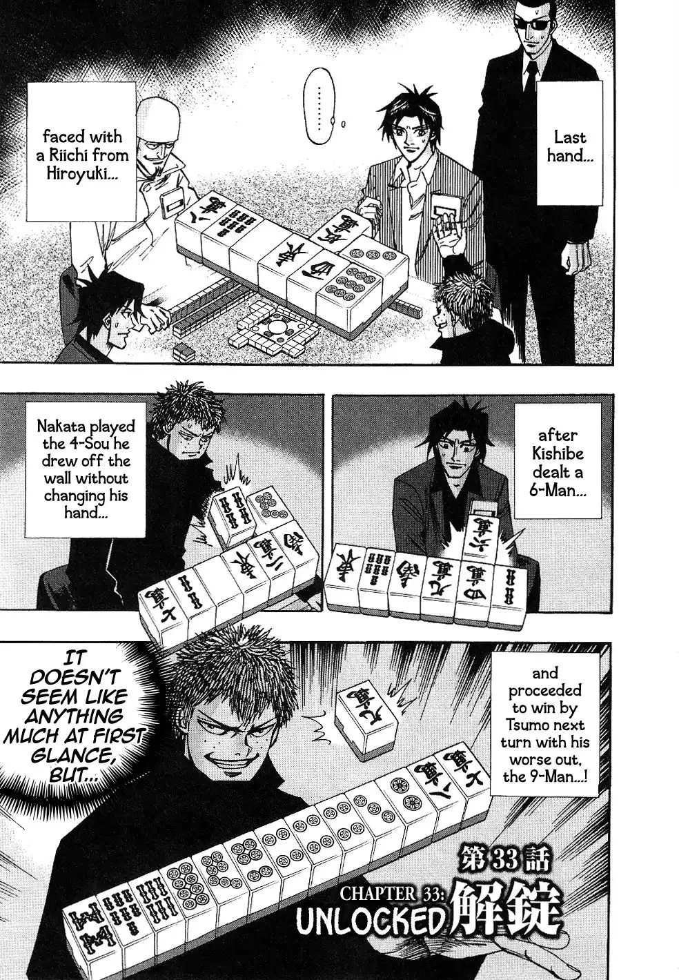 Read Hero Chapter 33 - Unlocked Online