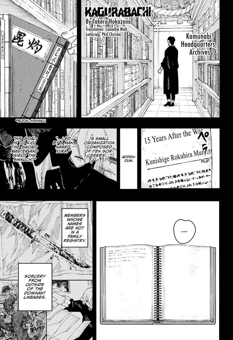 Read Kagurabachi Chapter 87 Online