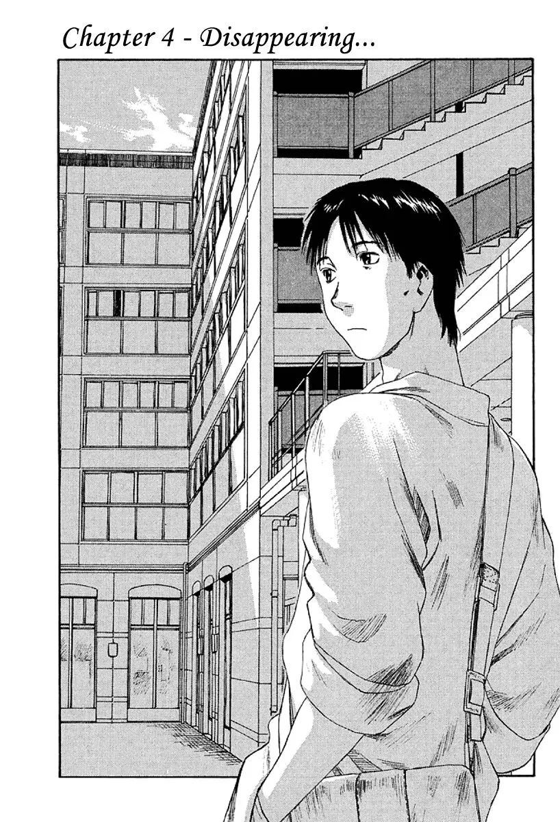 Read Gonensei Chapter 4 - Disappearing... Online
