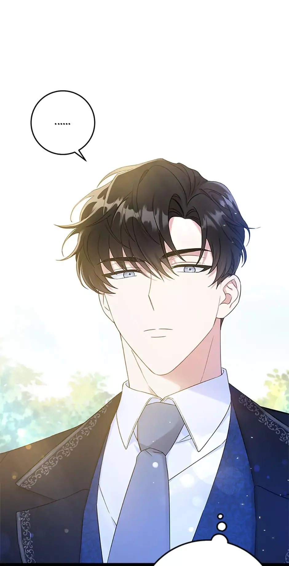 Read Gimme That Pacifier! Chapter 6 Online